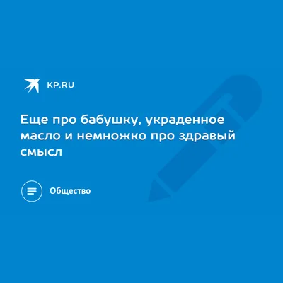 💔Бегство рабыни💔 Христианский рассказ. Неумирающая любовь. Аудиокнига  Ненужная никому. - YouTube