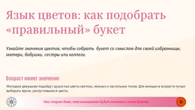 Мам, а когда ты умрешь?\" Этот вопрос задается мне теперь всё чаще. Недавно  в нашей семье случилась первая потеря. Умерла моя бабушка. Ей… | Instagram