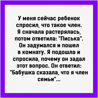 Бабушка лёгкого поведения 2. Престарелые мстители, 2019 — описание,  интересные факты — Кинопоиск