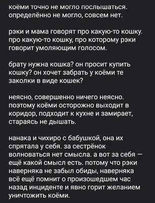 Фото со смыслом. Ростовский дворик. Девочка показывает робота-щенка бабушке  с живым котёнком. ⠀ Рекомендуем Ростовские страницы … | Instagram