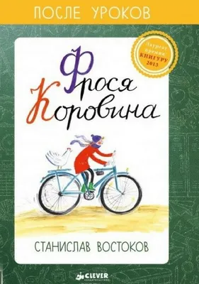 Бабушка и внучка 6л. Выразительно …» — создано в Шедевруме