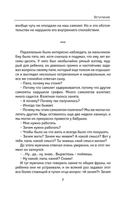 Поздравления с рождением внука 🥕🥕 50 пожеланий бабушке и дедушке с  новорожденным внуком, прикольные