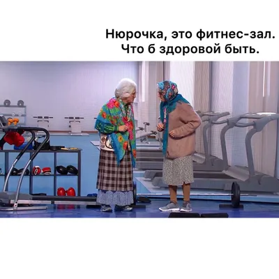 Мудрая бабулечка added a new photo. - Мудрая бабулечка