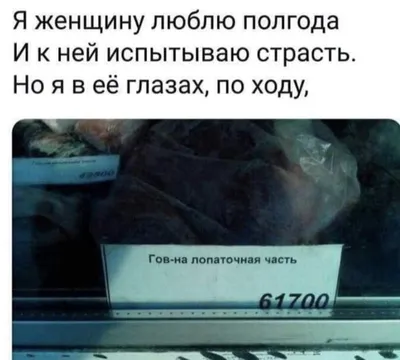 Сон от Бога: как не только различить, но и понять его смысл. | Жизнь в  вере. | Дзен