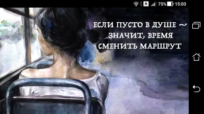 Аид, когда остальные думают, что он злой бог, но он единственный, кто  делает свою работу и не изменяет жене. Так в этом и смысл. Когда никто не  хочет работать и сношают всё,