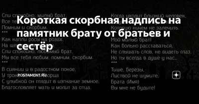 Рубашка с надписью «Happy Birthday» для мамы, папы, старшего брата, младшей  сестры | AliExpress