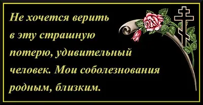 Некоторые из ученых понимают под этими словами братьев по вере. Но наши  ученые говорят: «Под словом «брат» здесь подразумевается брат по… |  Instagram