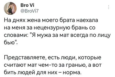 Дорогие открытки и лучшие слова в День брата и сестры для родной кровинушки  в праздник 10 апреля