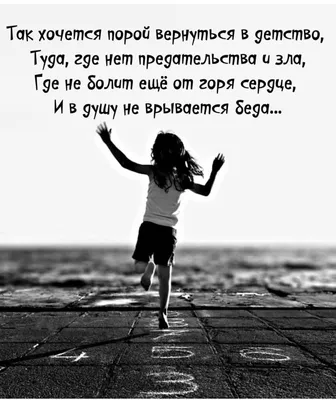 Букингемский дворец: нацистское приветствие Елизаветы II в детстве не имело  смысла - ТАСС