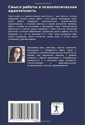 ⠀ чего бы вы пожелали себе маленькому? @chebotarev_dima @etoialina  @anna_zavtur до нового года — 8 дней! 🎄🧸 | Instagram