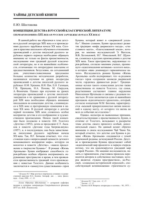 40 красивых цитат со смыслом о том как достичь счастья | Вдохновляющие  цитаты, Правдивые цитаты, Красивые цитаты