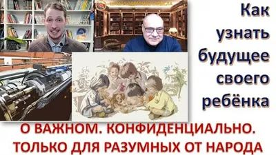 Детство как «Переход» в архаическом хронотопе – тема научной статьи по  философии, этике, религиоведению читайте бесплатно текст  научно-исследовательской работы в электронной библиотеке КиберЛенинка