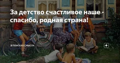 Юшка» и «Сила детства»: в кинопрокат выходит российский альманах о добре,  милосердии и человечности