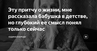 Нет смысла строить из себя жертву». Молодая звезда «Салавата» Пустозёров –  о визите к Хабирову, НБА и видеоиграх | Спорт на БИЗНЕС Online