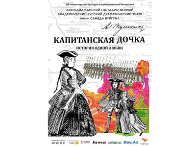 Ведь папа так любит дочку Папа …» — создано в Шедевруме