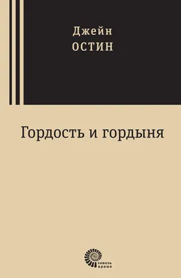 Мы — гордость Башкортостана»: принимаются заявки — Управление по культуре и  искусству Уфа