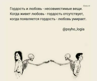 Фильм: «Гордость и предубеждение и зомби» / Новости культуры Красноярска и  Красноярского края / Newslab.Ru