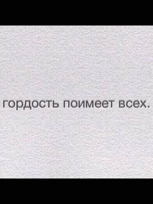 Книга «Гордость и предубеждение» – Джейн Остин, купить по цене 199 на  YAKABOO: 978-088-0000-07-9