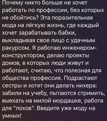 Национальная гордость делает россиян счастливее — Новости — НИУ ВШЭ в  Санкт-Петербурге — Национальный исследовательский университет «Высшая школа  экономики»