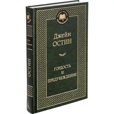 Открытый республиканский конкурс «Мой район- гордость Бурятии»