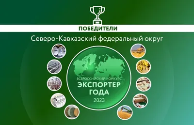 Купить Жимолость \"Гордость Бакчара\" в Калининграде по низкой цене