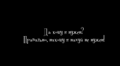 Печаль и тоска, слёзы и …» — создано в Шедевруме