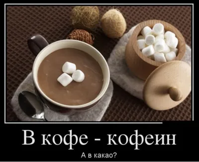 Зуб Характер С Cooffee Пятнами. Кофе Делает Ваши Зубы Желтыми. Смешные  Иллюстрации. Клипарты, SVG, векторы, и Набор Иллюстраций Без Оплаты  Отчислений. Image 73698701