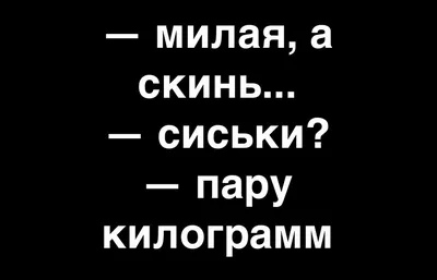 Конец Отношений — стоковая векторная графика и другие изображения на тему  Гетеросексуальная пара - Гетеросексуальная пара, Неверность, Развод - iStock