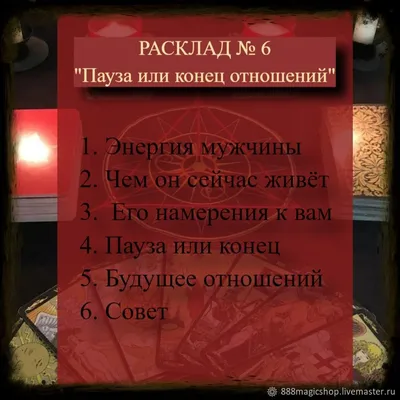 Измена - конец отношениям или \"есть варианты\". Что делать если \"всё уже  случилось\" - 4 вещи, за которыми надо следить | Синергия отношений | Дзен