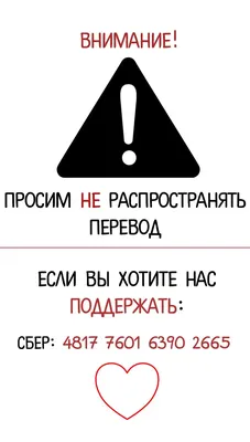 Разрыв отношений: главные ошибки астрологических знаков зодиака. Популярная  астрология | Воронцов Слава — купить в интернет-магазине по низкой цене на  Яндекс Маркете