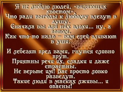 Аллах узнает тех, кто уверовал и лицемеров | Ислам, Коран, Цитаты на  арабском языке