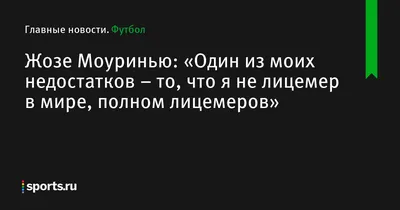 Толстовка \"Поколение лицемеров\" - Футболки с оригинальными надписями.  Москва, Варшавское шоссе, 158, корпус 1