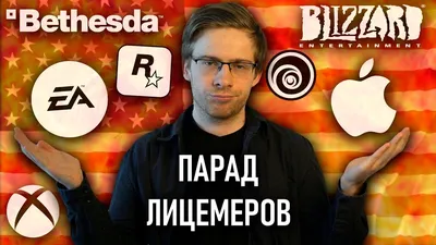 Поколение лицемеров🖕👑 | Цитаты