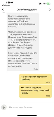 Отказавшемуся воевать в Украине контрактнику поставили штамп «склонен к  предательству, лжи и обману» в документ об увольнении