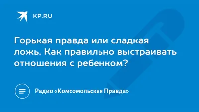 https://pikabu.ru/tag/%D0%9B%D0%BE%D0%B6%D1%8C