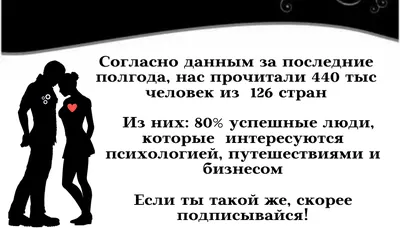 Ложь в отношениях: как распознать ложь и почему люди врут | Фактор Роста