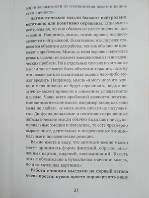 ella_zubova_ - Из токсичных отношений выйти бывает сложно. Предлагаю вам  мою подборку фильмов о сложных отношениях и о том как из них выбраться. 🔴  «БОЛЬШАЯ МАЛЕНЬКАЯ ЛОЖЬ», сериал 2017 г. Психологический сериал,