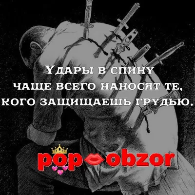 Книга \"Мимо пропасти и лжи. Психологическая карта здоровых отношений\" -  Караваев | Купить в США – Книжка US