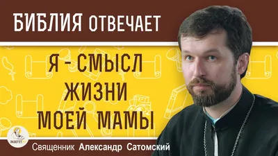 Три самые лучшие книги про взаимоотношения с мамой | Пишущая дневники  психологу | Дзен