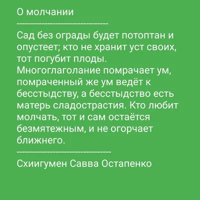 Элементарно! Гробовое молчание | Купить настольную игру (обзор, отзывы,  цена) в Игровед