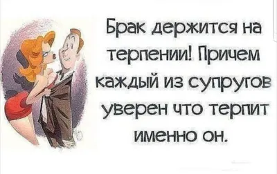 Статусы со смыслом added a new photo. - Статусы со смыслом