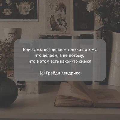 Дневник мусульманки - 🌸 Посланник Аллаха ﷺ сказал (смысл): «Не сообщить ли  мне вам о ваших женщинах, которые в Раю? Это каждая любящая, рожающая и  возвращающаяся к мужу, которая если с ней