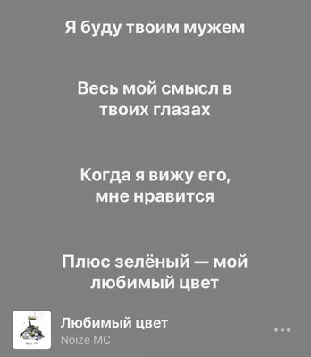 Какой смысл заводить мужа,... (Цитата из книги «Шопоголик спешит на помощь»  Софи Кинселла)