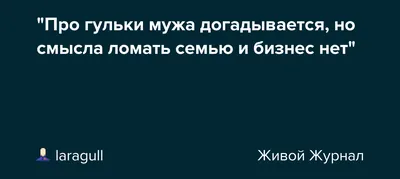 Муж научил её краситься, качать бёдрами, читать классику и вести себя в  обществе. Их любовь возмущала всю Италию, но они разрешили себе… | Instagram