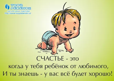 Красивые статусы со смыслом | Статусы со смыслом