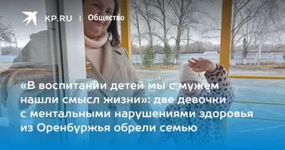 Вот что значит отпустить по-настоящему | Психология, Советы, Цитаты конфуция