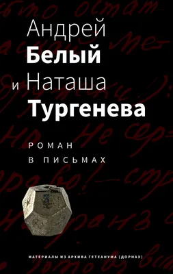 Волга ГАЗ 24 1971 г.в. Имя собственное — \"Наташа\". — Сообщество «Вторая  Жизнь Авто» на DRIVE2