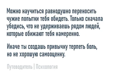 По-моему все хотят каменное сердце кроме тех у кого она уже каменное сердце  | Подростковое