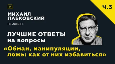 Смотреть сериал Ложь / Ложь и обман онлайн бесплатно в хорошем качестве