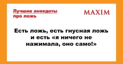 Большой обман. Правда и ложь о русской водке — купить в интернет-магазине  по низкой цене на Яндекс Маркете